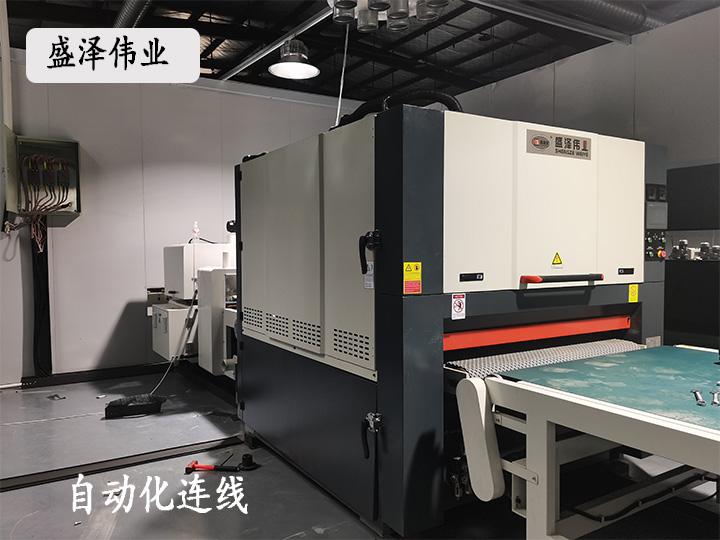 澳门六宝典资料大全