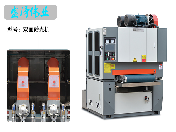 木材使用澳门六宝典资料大全630